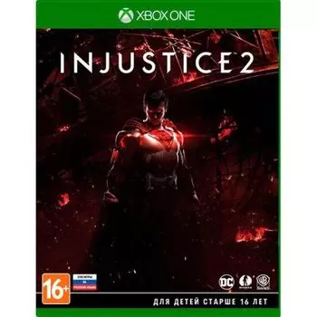 Игра для Microsoft Xbox