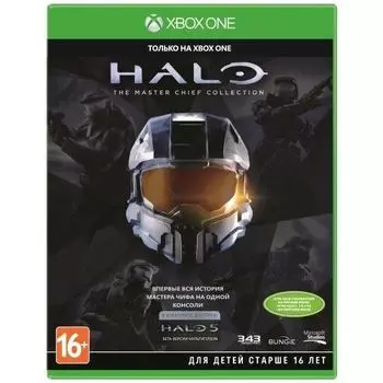 Игра для Microsoft