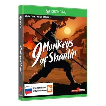 Игра для Microsoft