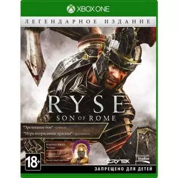 Игра для Microsoft