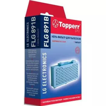HEPA фильтр Topperr