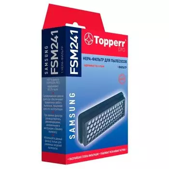 HEPA фильтр Topperr