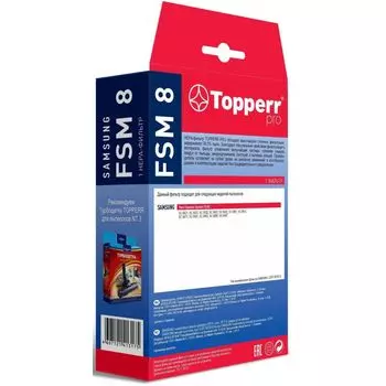 HEPA фильтр Topperr