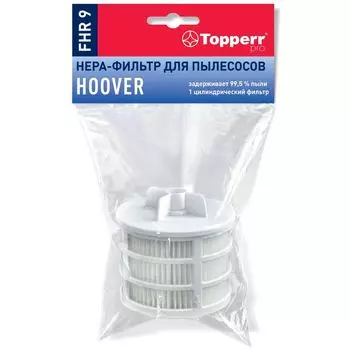 HEPA фильтр Topperr