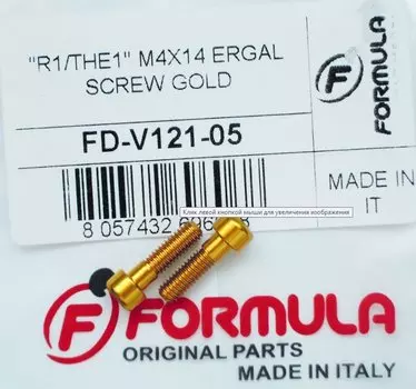Болт велосипеда для крепления тормозной ручки Formula R1/TH1 Eragl RED 4xM14 GOLD, FD-V121-05