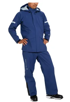 Профессиональный дождевик AP2500 Rain Meister с сумкой для хранения [MAEGAKI] Gore-Tex® (Флот, Л) тёмно-синий