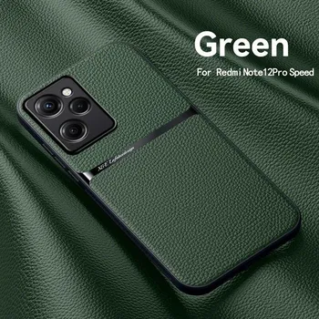 Чехол для Xiaomi Poco X5 Pro 5G, магнитный автомобильный держатель, кожаный чехол для телефона PocoX5 Pro X 5 X5Pro, мягкая защитная рамка, задняя крышка For Poco X5 Pro 5G чёрный