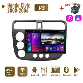 2Din Android автомобильное радио для Honda Civic 2000-2006 мультимедиа Carplay авто Wi-Fi головное устройство стерео навигация 2 + 32 ГБ 1+16GB