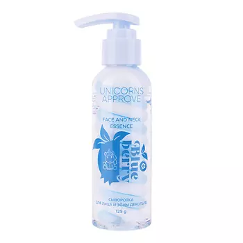 UNICORNS APPROVE Сыворотка для лица и зоны декольте с ароматом голубики Blue Berry Face And Neck Essence