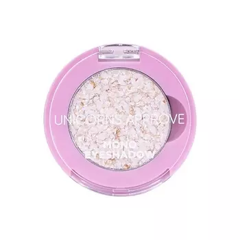 UNICORNS APPROVE Тени для век Mono Eyeshadow