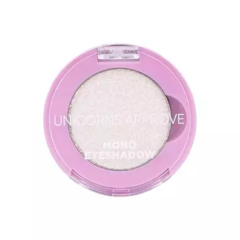 UNICORNS APPROVE Тени для век Mono Eyeshadow