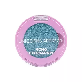UNICORNS APPROVE Тени для век Mono Eyeshadow