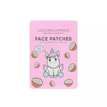 UNICORNS APPROVE Успокаивающие патчи для лица