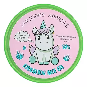 UNICORNS APPROVE Увлажняющий гель для тела с экстрактом алоэ