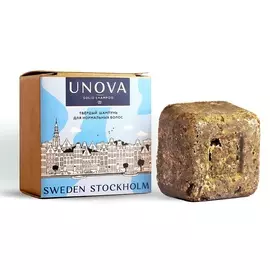UNOVA Твердый шампунь для волос Sweden Stockholm 50.0