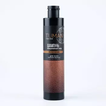 URAL LAB Шампунь для всех типов волос, укрепляющий, TUMAN 300.0