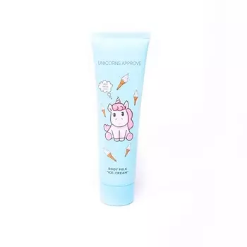 UNICORNS APPROVE Молочко для тела "Мороженое"