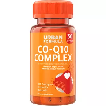 URBAN FORMULA Биологически активная добавка к пище "Контрол тайм Q 10 100% (Control time Q10 100%)"