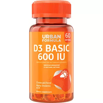 URBAN FORMULA Биологически активная добавка к пище "Омега-3, D3 300%"