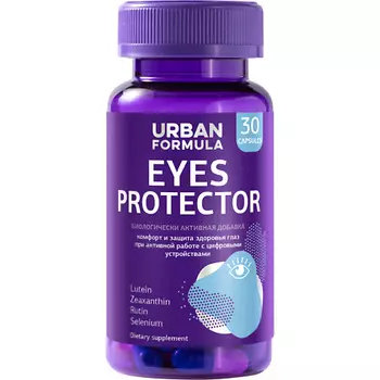URBAN FORMULA Комплекс для здоровья глаз Eyes Protector, защита глаз от излучения экранов