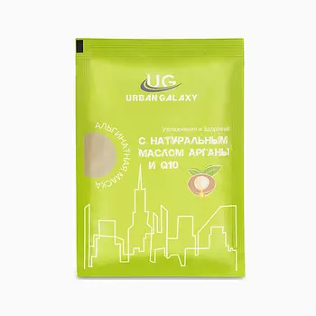 URBAN GALAXY Альгинатная маска для лица Тонизирование и Свежесть Классический Эспрессо 25.0
