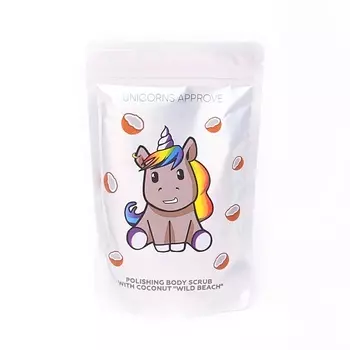 UNICORNS APPROVE Полирующий кокосовый скраб для тела "WILD BEACH"