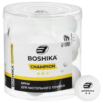 Мяч для настольного тенниса boshika championship 2**, набор 18 шт., abs, цвет белый