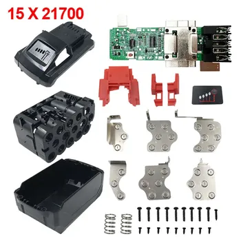 Корпус для аккумулятора Milwaukee 18 В dawupine 12 Ач
