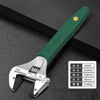 Разводной гаечный ключ LTOOLS из углеродистой стали