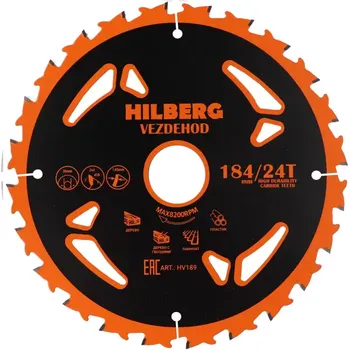 Диск пильный по дереву Hilberg HV189 24Т 184x30x1.65 мм