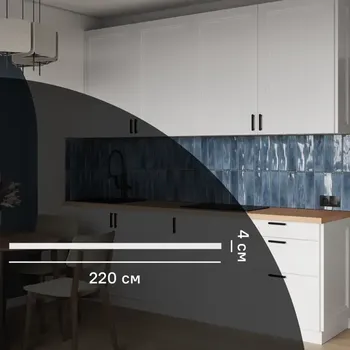 Кухонный карниз Котлас KONSENSA 220x4 см МДФ цвет белый