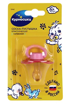 Соска-пустышка Курносики латекс классич сердечко (с 6 мес), (13142)