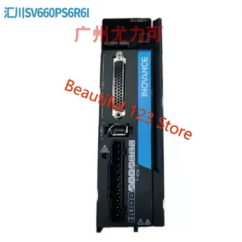 Двигатель MS1H1/H4-10B/20B30CB-A330Z/A331Z /A332Z/A334Z/-S