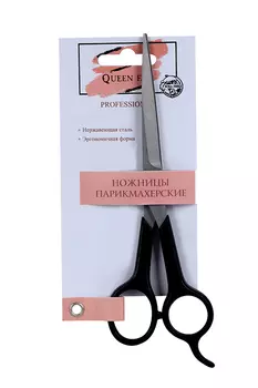 Ножницы Queen fair парикмахерские с упором 17,8х5х0,7 см черный