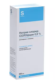 Натрия хлорид-СОЛОфарм 0.9%, 500 мл, раствор для инфузий