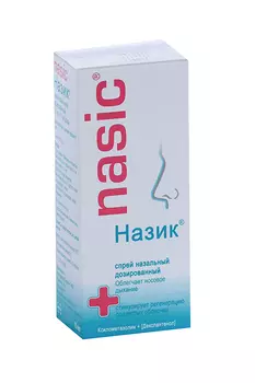 Назик 0.1 мг+5 мг/доза, 10 мл, спрей назальный дозированный
