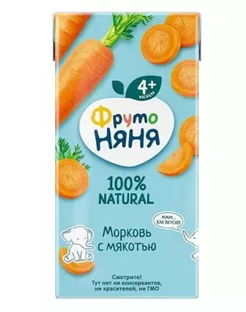 Нектар Фрутоняня морковный с мякотью, 0,2 л