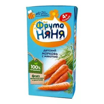 Нектар Фрутоняня морковный с мякотью (с 4 мес), 200 мл, 18 шт
