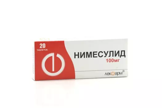 Нимесулид, 100 мг, 20 шт, таблетки