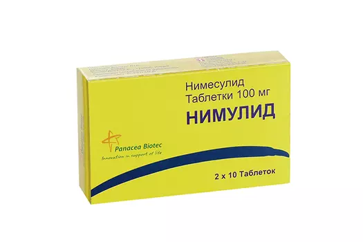 Нимулид, 100 мг, 20 шт, таблетки