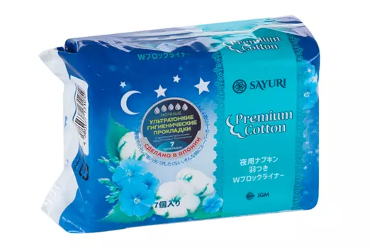 Ночные гигиенические прокладки SAYURI Premium Cotton 32 см 7 шт