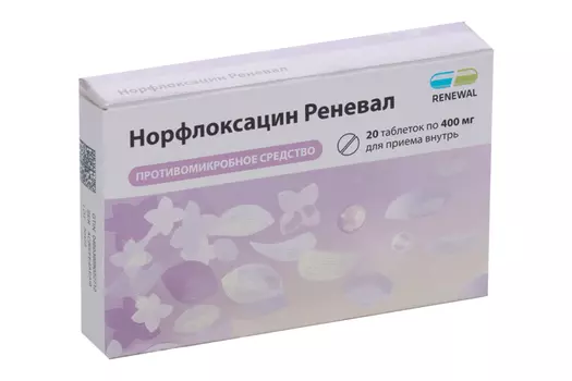 Норфлоксацин Реневал 400 мг, 20 шт, таблетки покрытые пленочной оболочкой