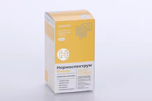 Нормоспектрум Юниор (с 7-18 лет), 600 мг, 30 шт, капсулы