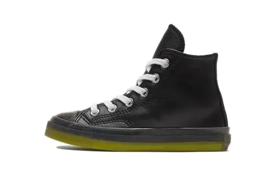Детские парусиновые туфли Converse PS