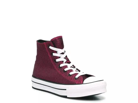 Кроссовки Converse Chuck Taylor All Star Lift Sparkle Platform Sneaker — детские, розовые