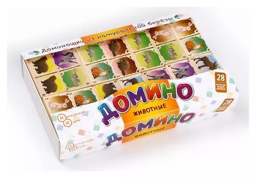 Домино «Животные»