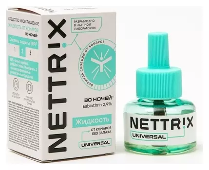 Дополнительный флакон-жидкость "Nettrix" Universal, 30 ночей