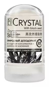 Дезодорант минеральный для тела тмин Crystal Deodorant Stick