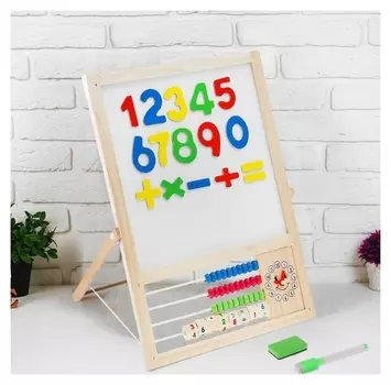 Доска магнитная двухсторонняя, на подставке, рабочее поле: 22 × 22 см