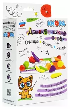 Дидактический набор Овощи, фрукты, ягоды
